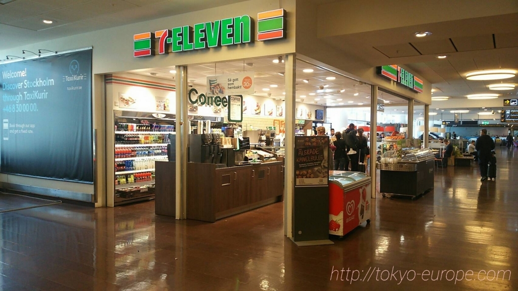 知ってた？セブン-イレブンのロゴマーク「n」の謎ロゴ作成デザインに役立つまとめ