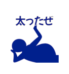 東京オリンピックで話題の「ピクトグラム」は2つの意味で日本発！その歴史と意義を振り返る