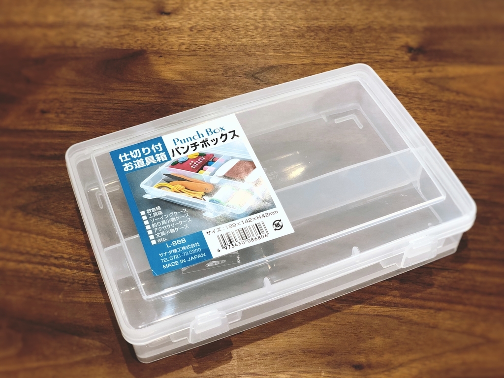 百均でスッキリ！アイロンビーズ収納術♡ミーラのつぶやき☆