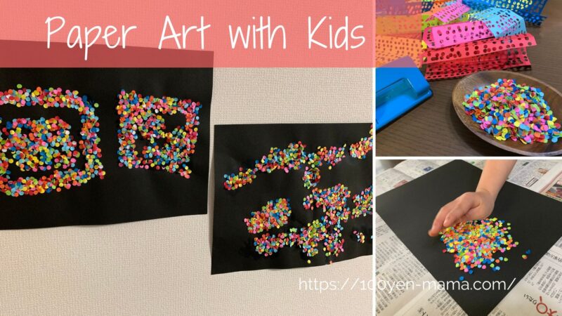 色鉛筆で描く〝カフェ風イラスト〟の楽しみ方 応用編 TOMBOW FUN ART STUDIO トンボ鉛筆