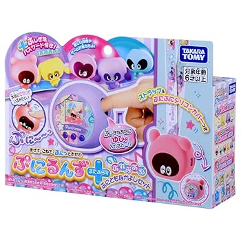 Amazon.co.jp: アニメ 『この素晴らしい世界に祝福を！３』 でふぉるむぷらす めぐみん フルアクションデフォルメフィギュア : おもちゃ