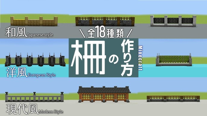 おしゃれな目隠しフェンス 施工事例を公開中！グリーンケアガーデンデザイン＆外構リフォーム専門店