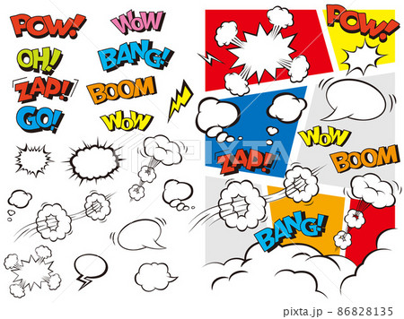 無料・商用可能 マンガ素材 イラレ用epsとpng画像素材集ふきだし・効果線・効果音・爆発などのイラレ用eps素材と透過png画像データ配布サイトデザイン制作の短縮にお役立て下さい