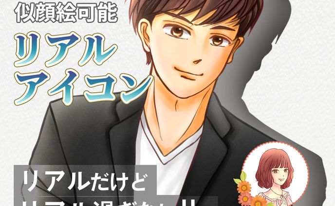 SAMUNE良質なサムネイル専門のデザインギャラリ