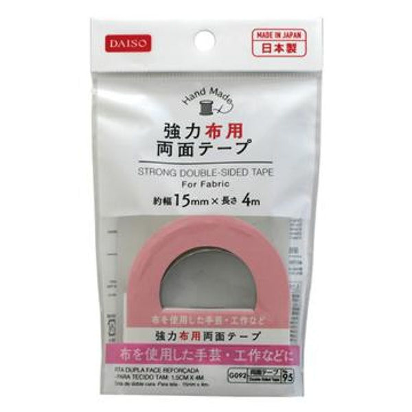 ダイソーの「貼れる布」の汎用性が非常に高い件 ハンドクラフター注目すべし！Infoseekニュース