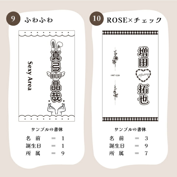 ハート型ペンライトおすすめ8選キンブレシート作り方やルミハートとMIX PENLa徹底比較！お気持ちブログオタクの推し活応援メディア