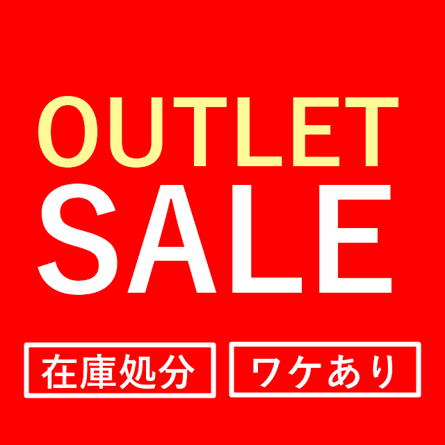 9月決算セール TREKの『MADONE SL』と『DOMANE SL』のお買い得を徹底分析