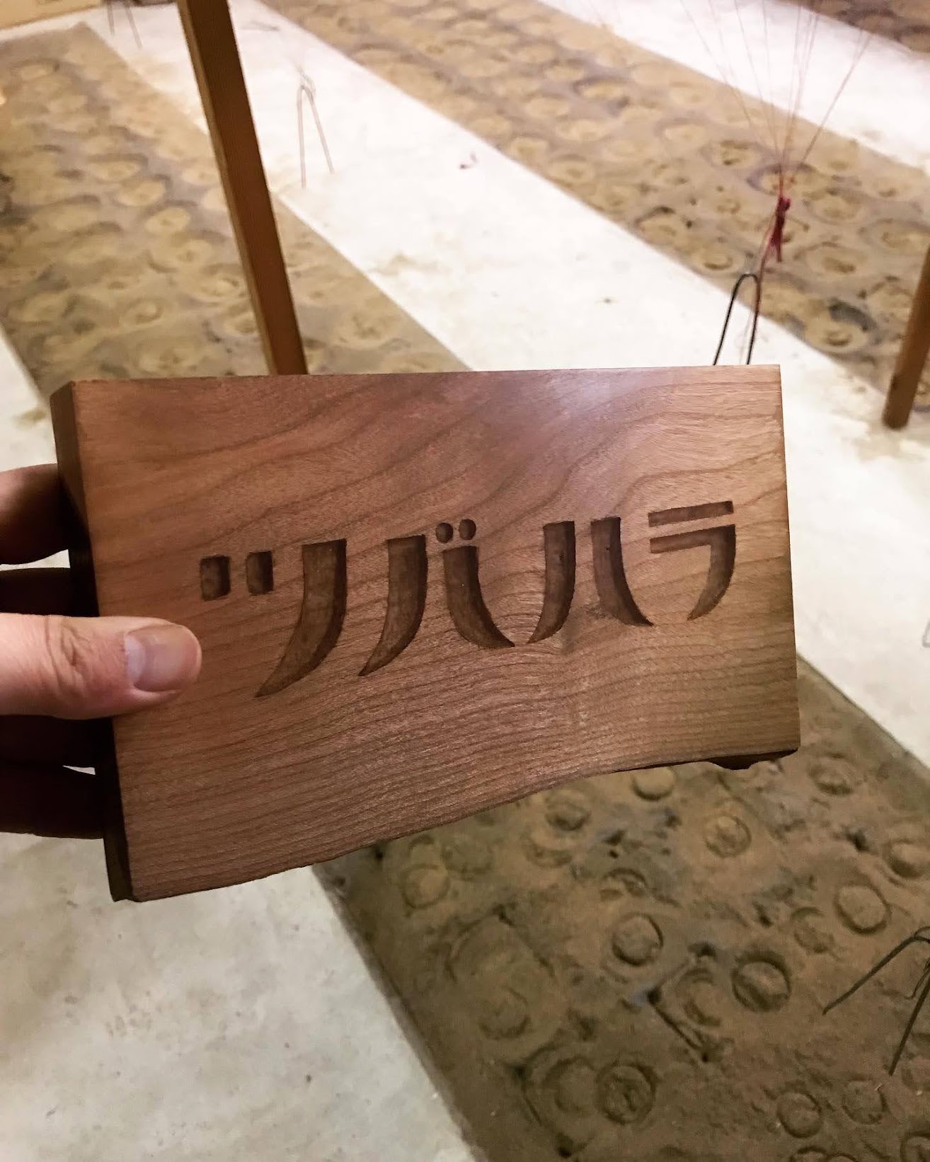 木製メールボックス表札 素人でも簡単手作り！！マイホーム建築廃材で男前郵便受けをＤＩＹしたよ！！ ～すすむdiy - susumu-DIY