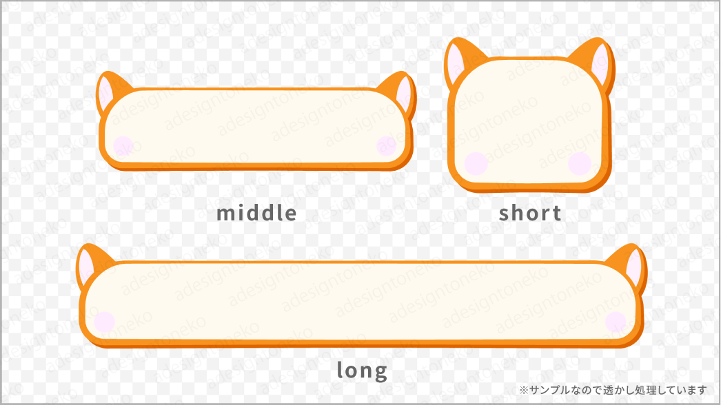 インターフェイス テロップ フレームデザインのイラスト素材190848227 毎月1点無料 フリー のストックフォト イメージマート