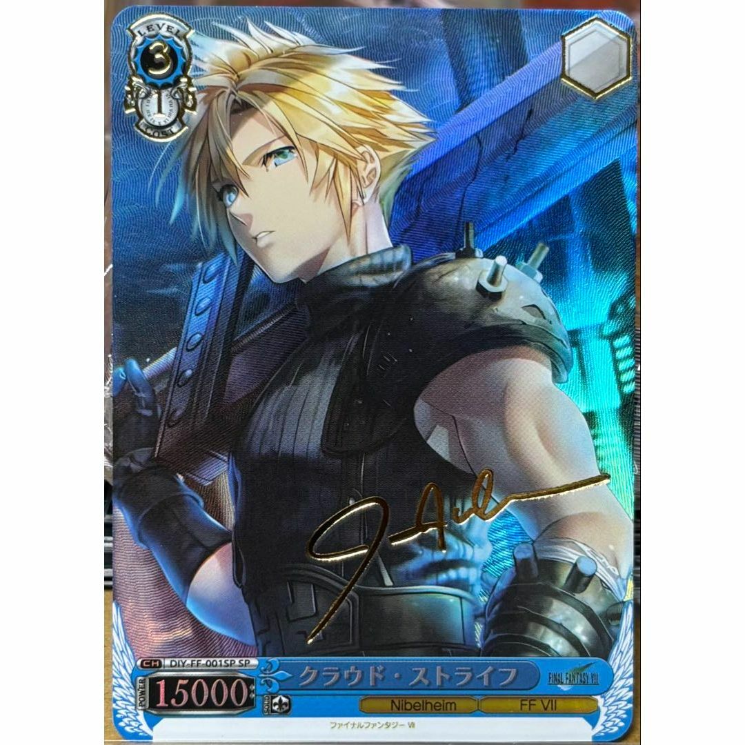 文豪ストレイドッグス カードガム発売日：2016年5月24日バンダイ キャンディ公式サイト