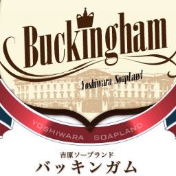 吉原バッキンガム「ミズホ」嬢口コミ体験談・濃厚フ○ラテクで発射寸前