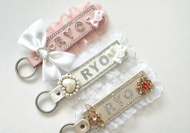 楽天市場在庫一掃1500円～ ステッカー セット キーホルダー DIY 可愛い チェーン 手作り DIYシール フレークシール セット バッグ掛け飾り アクセサリー プロピレン筆 自粘着バッグ 収納ボックス 幼稚園 子供 女の子 男の子 キッズ 入園祝い 小学生 子ども ギフト