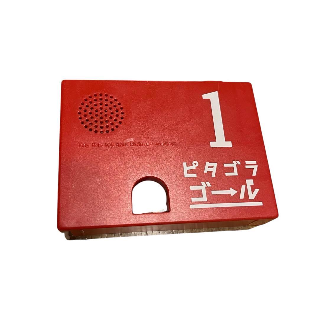 ピタゴラスイッチ - song and lyrics by サウンドワークスSpotify