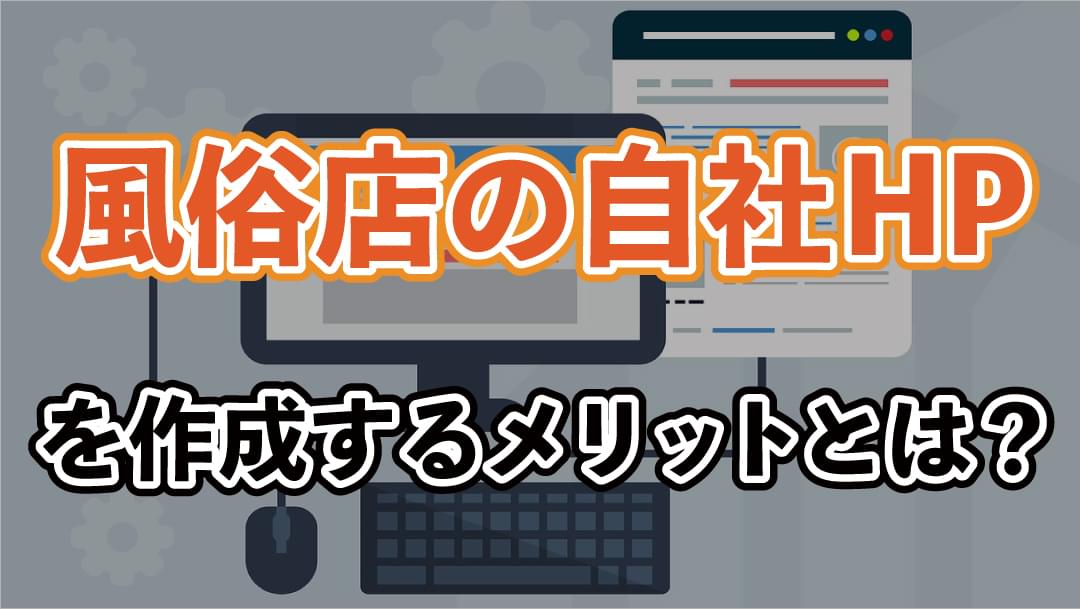 シティヘブン、うまく活用してる？ - ももジョブブログ