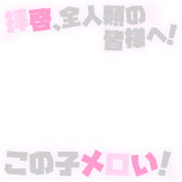 ♡量産型文字スタンプ♡濃い紫LINEスタンプみの