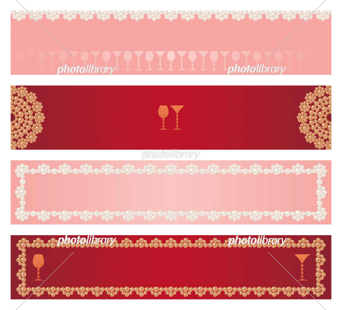 透過PNGメタル金属グラデーションバナー広告枠金銀ゴールドシルバー背景フリー素材：イラスト無料