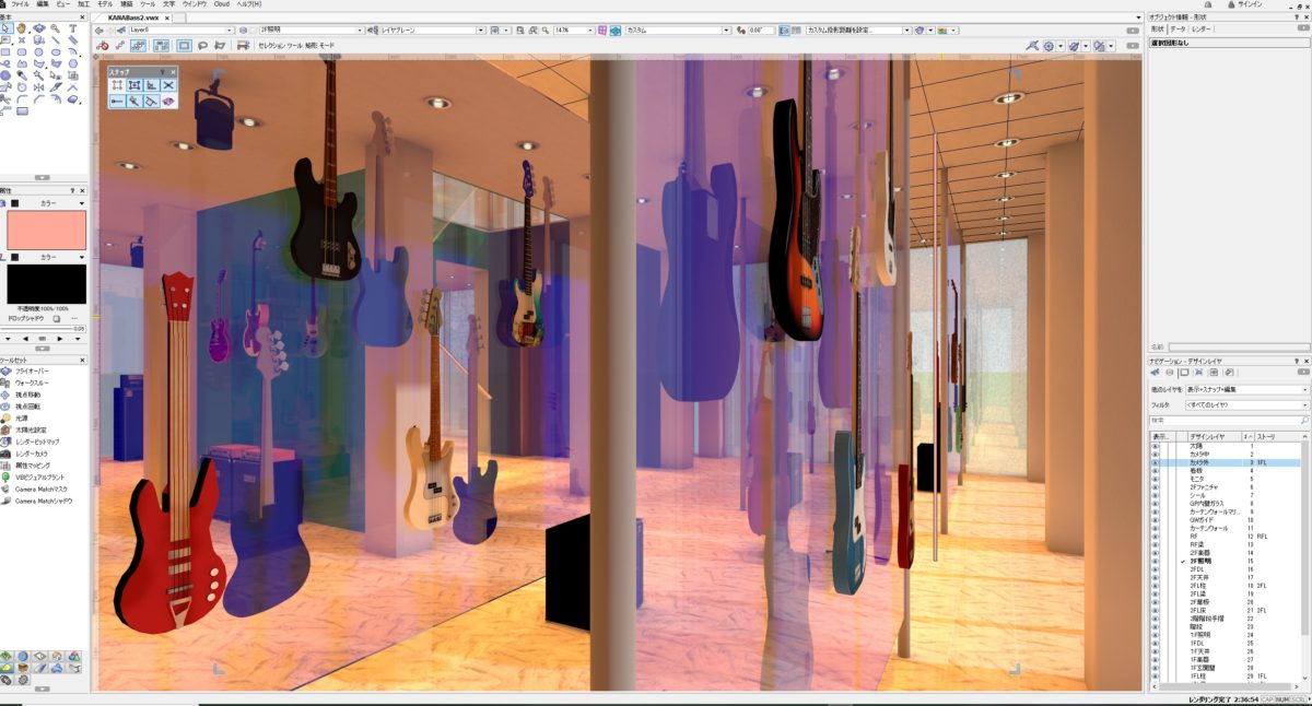 Vectorworks 直感的な３Dモデリングを可能に！Vectorworksならサブディビジョンモデリングも簡単BEAVER MEDIA