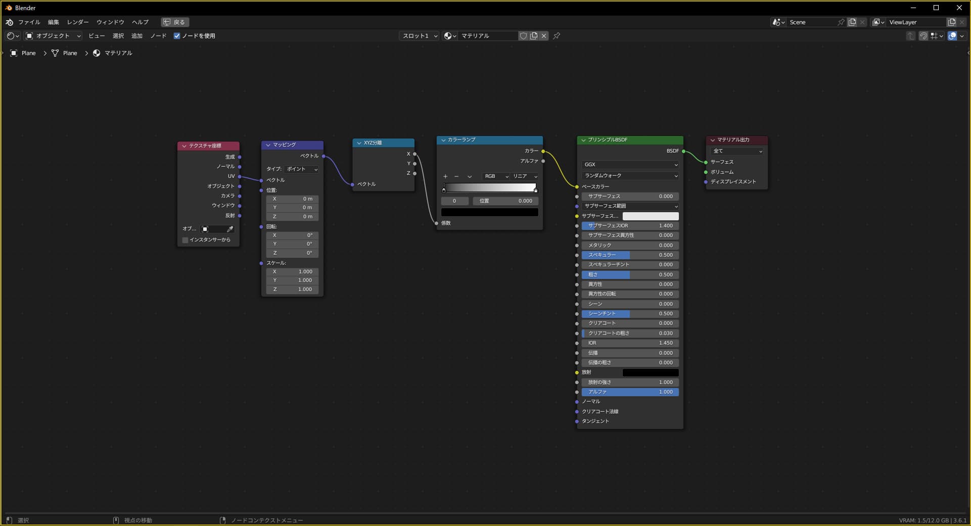 楽天市場 LED テーブルランプ 3D 花火 USB電源 マルチカラー 室内用 テーブルライト おしゃれ レトロ かわいい ランプ 間接照明インテリアライト 卓上ライト 照明 フロアライト LEDライト 北欧 モダン : 電光ホーム