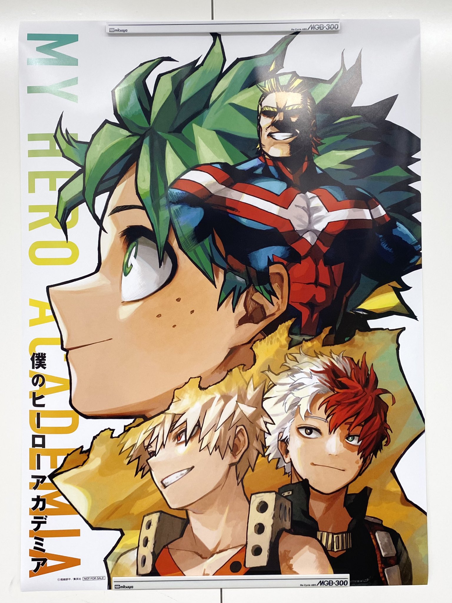 ヒロアカ」コミック最新38巻の書影が公開。表紙を飾るのはビビッドな描写のトガヒミコ - GAME Watch