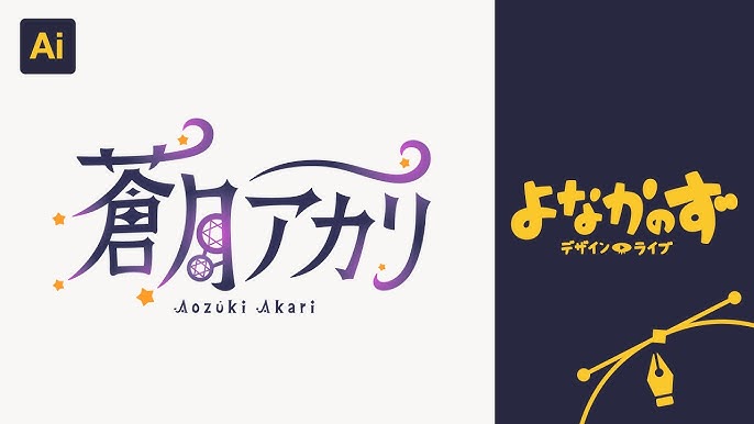 自分の名前でつくるロゴマーク展 - YouTube