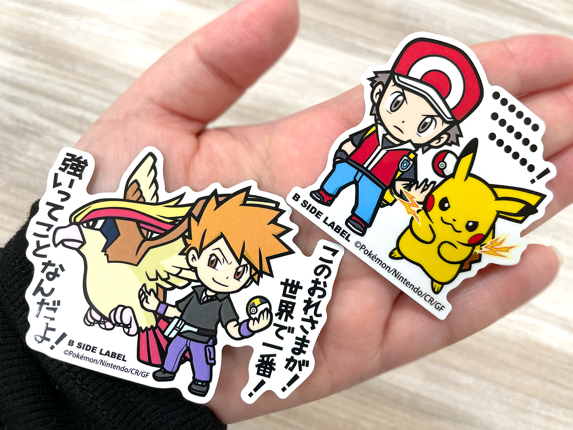 B-SIDE LABELポケモンステッカー143公式 ポケモンセンターオンライン