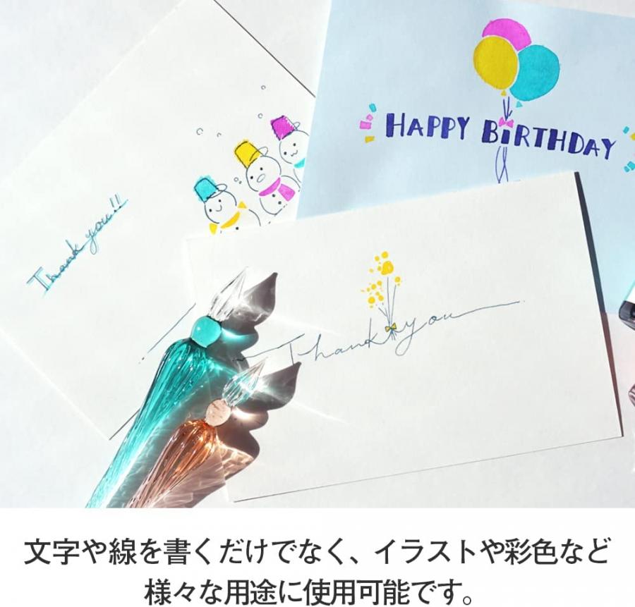 つけペン・ガラスペンの使い方・書き方・洗い方・洗浄方法ナガサワ文具センタ