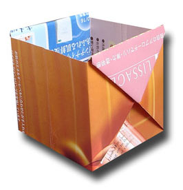 台形 チラシを切らずに作れる！卓上ミニゴミ箱の折り方！いきてくあかり