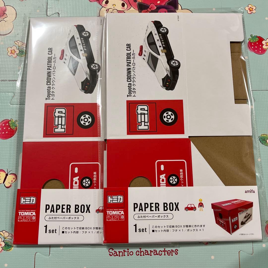 トミカ 収納 ペーパーボックス お風呂ポスター キャンドゥ セリア - メルカリ