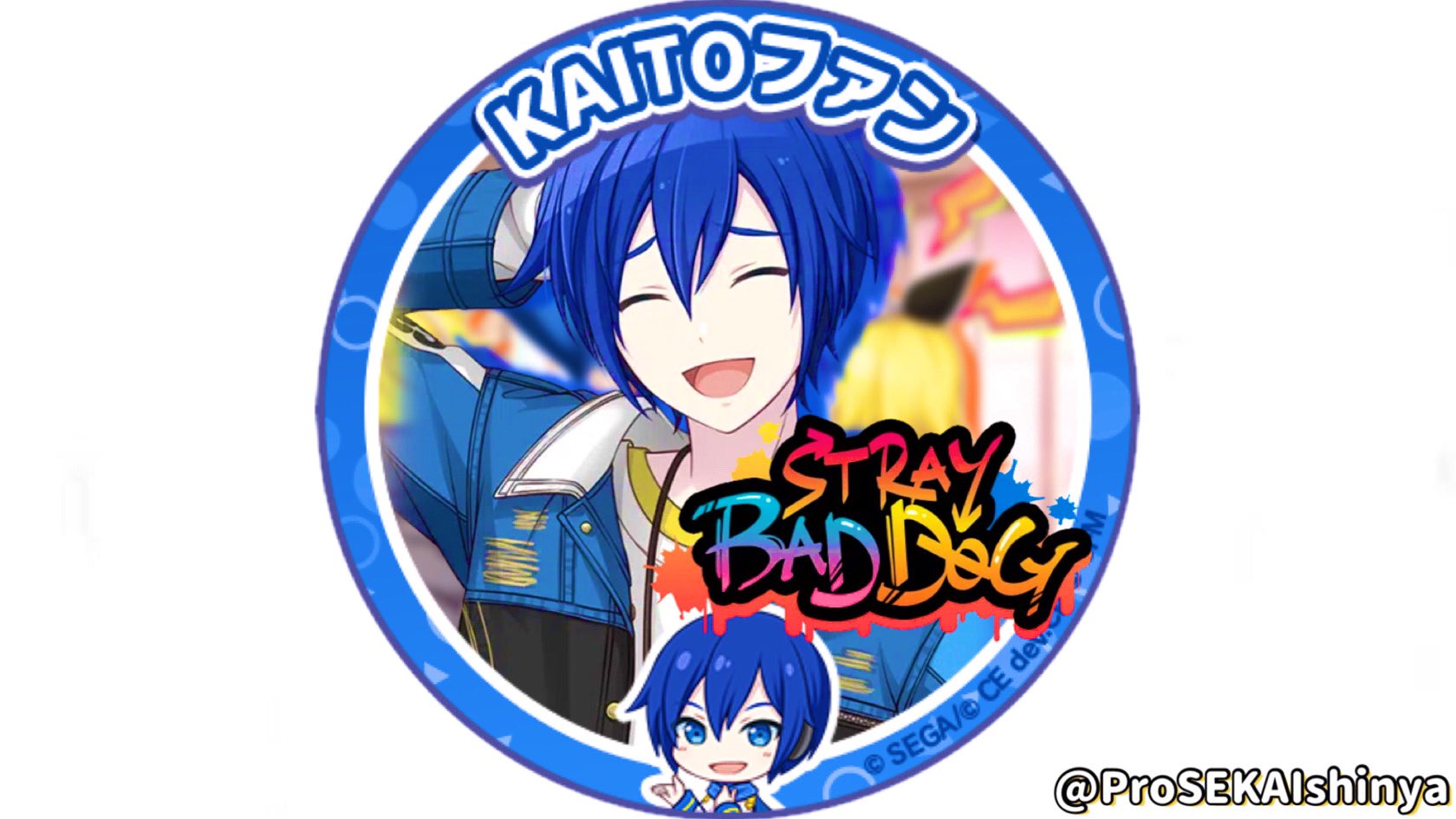 💎𝐒𝐄𝐕𝐄𝐍𝐓𝐄𝐄𝐍𝐂𝐀𝐑𝐀𝐓 💎 メンバーをイメージしたCARATさんの参戦服考えてみた！🫶🏻今回はヒップホップチーム💙 誰がどのペンかわかりますかね〜😉✍🏻 フリーアイコンなので、推しがいたらぜひ使ってください！他のグループも投稿してるので覗いてみて