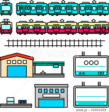 1,200点を超える駅 案内のイラスト素材、ロイヤリティフリーのベクター素材グラフィックスとクリップアート - iStock駅員, 駅 看板, 駅日本