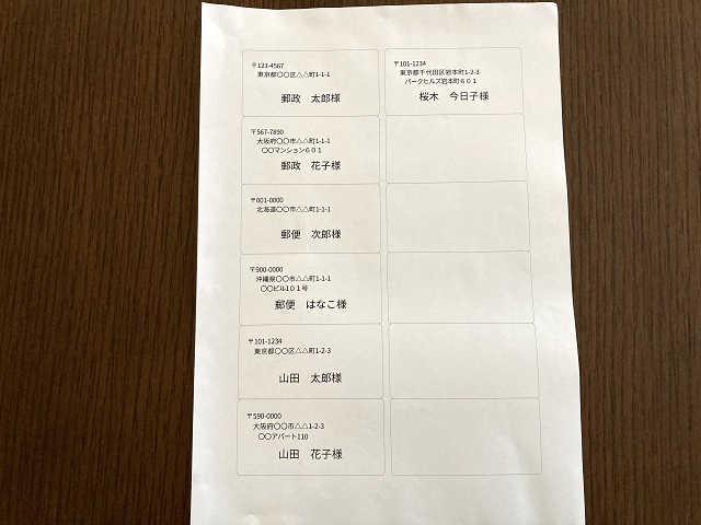 オリシャンの自作は難しい？オリシャンを自作する方法はBubbic ~オリシャン専門店