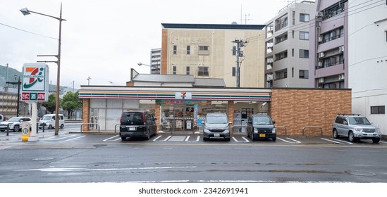 コンビニ」の16万点のロイヤリティフリー画像、写真素材、絵Shutterstock