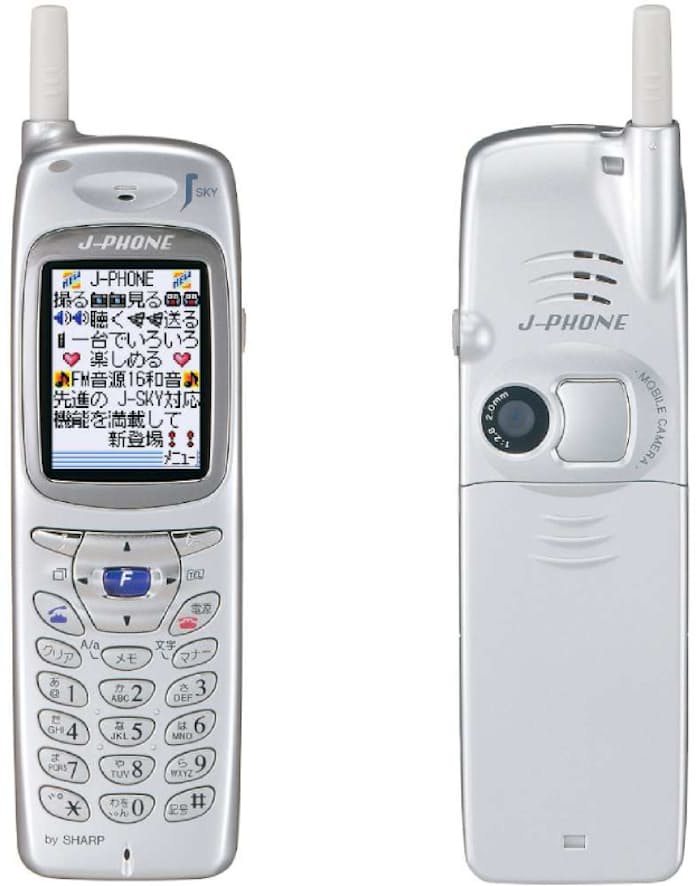 なぜ日本のスマホカメラはシャッター音が鳴るのか “自主規制”緩和の動きはあるも、見直しを議論すべきでは 3 3 ページ- ITmediaMobile