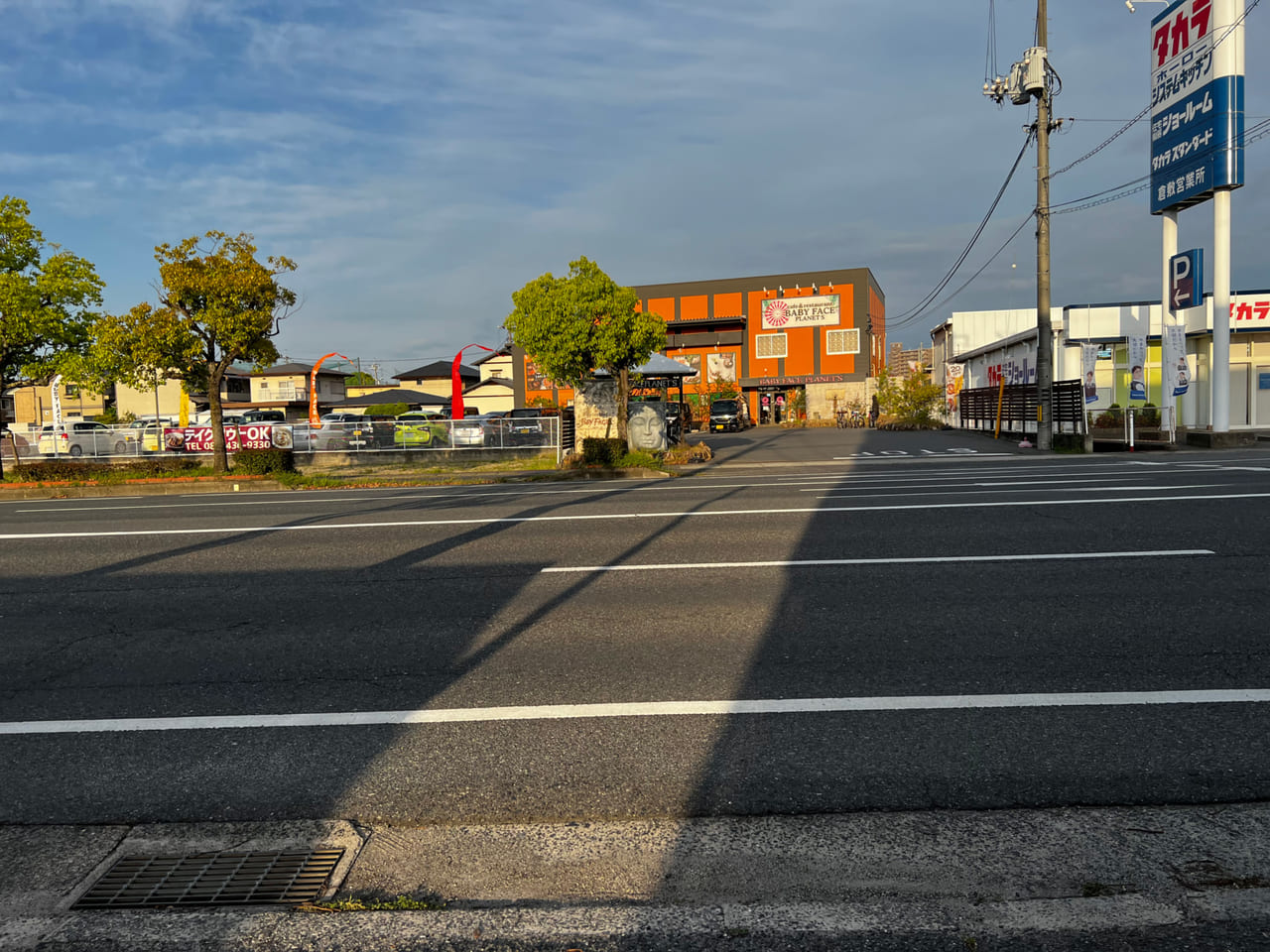 倉敷市】オープン日が分かりました「スターバックスコーヒー倉敷平田店」 | 号外NET 倉敷市