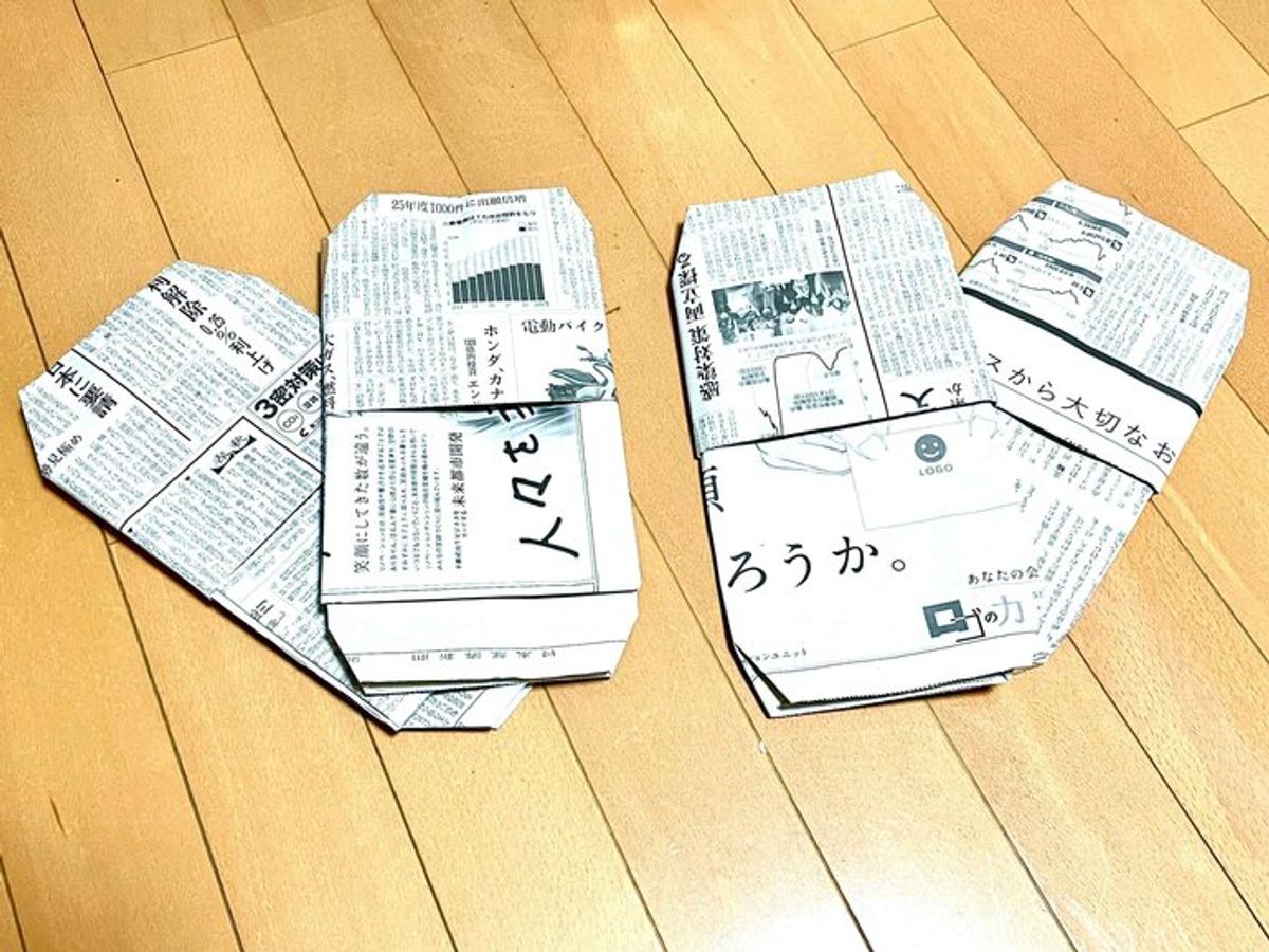 新聞紙スリッパの作り方 : 裏ゆに：知らなかった～ ≧▽≦ いいねいいね