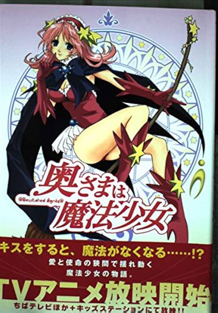 繊細で慎み深い、六条御息所 「源氏物語の女君がきものを着たなら」vol.6｜コラム｜きものと（着物メディア）│きものが紡ぐ豊かな物語。－京都きもの市場