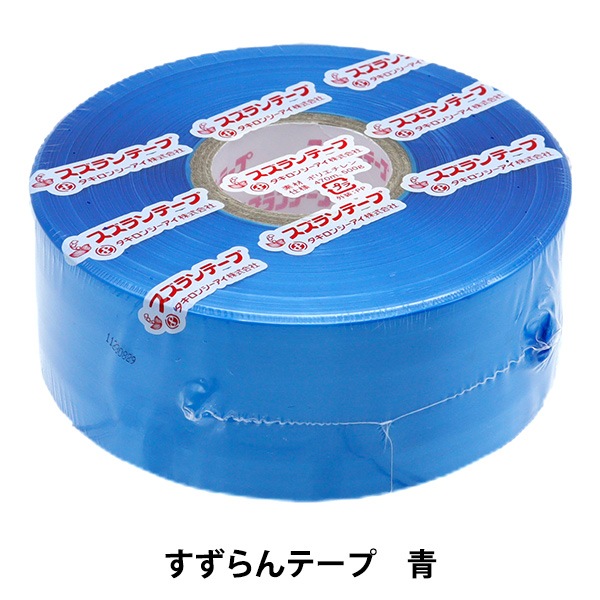 ペタペ図鑑 スズランテープ色見本ひも・コード my floret 通販 12586662Creema クリーマ