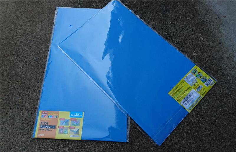 ダイソー』で買った『EVA スポンジシート』 厚さ約2.5mm 厚さ約4.0mm と『ぶつかり防止 クッションテープ』: パソコン・FXなどに関する日記