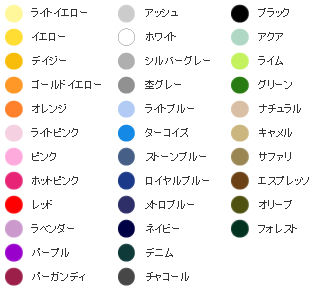 髪色図鑑 紫・パープルのヘアカラー・髪色一覧243種類公開中