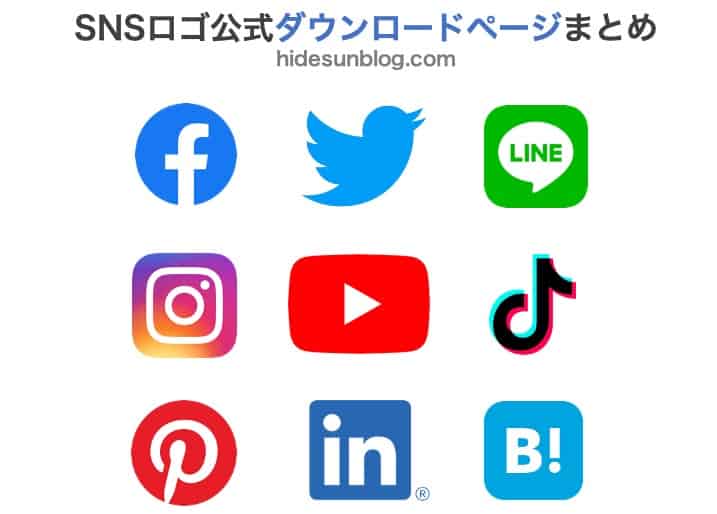 iPhone 気づくと出現している、アイコンの「雲」マーク対処法 -しむぐらし 格安SIMでちょっといい暮らしBIGLOBEモバイル