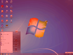 テレビの故障 画面が真っ赤になる→掃除をして直る！TOSHIBA REGZA - YouTube