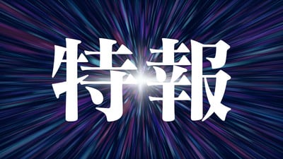 初心者でも簡単 YouTubeオープニング動画の作り方3選&テンプレートプリセットの使い方Wondershare Filmora