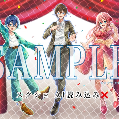 東京、日本橋、大手町のイラストレーター求人4件グラフィカルジョブ