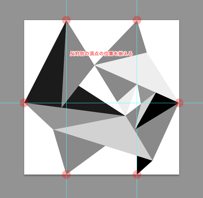 photoshopでパターンの作り方・登録・塗りつぶし方法│CGDOORphotoshop