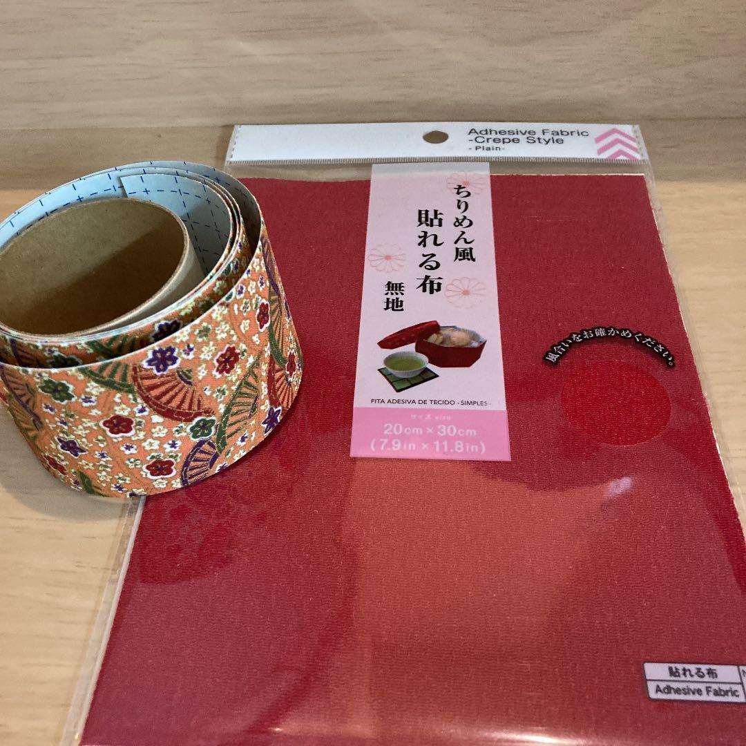 ダイソー 使いやすい！ 強力布用両面テープサンキュ！STYLE