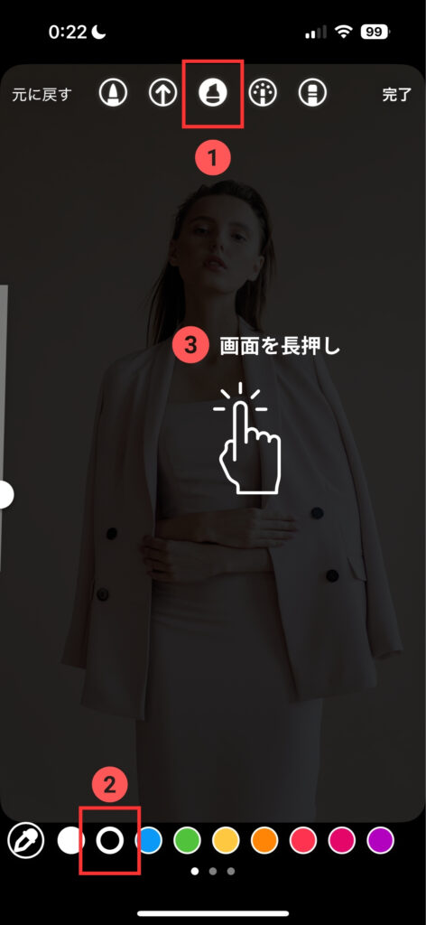 インスタストーリーで背景色の変え方！塗りつぶしや半透明も簡単にできますインスタグラム使い方