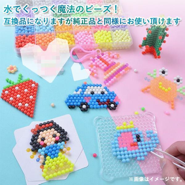 Amazon.co.jp: アクアビーズアート☆ うみのいきものセット AQ-89 : おもちゃ