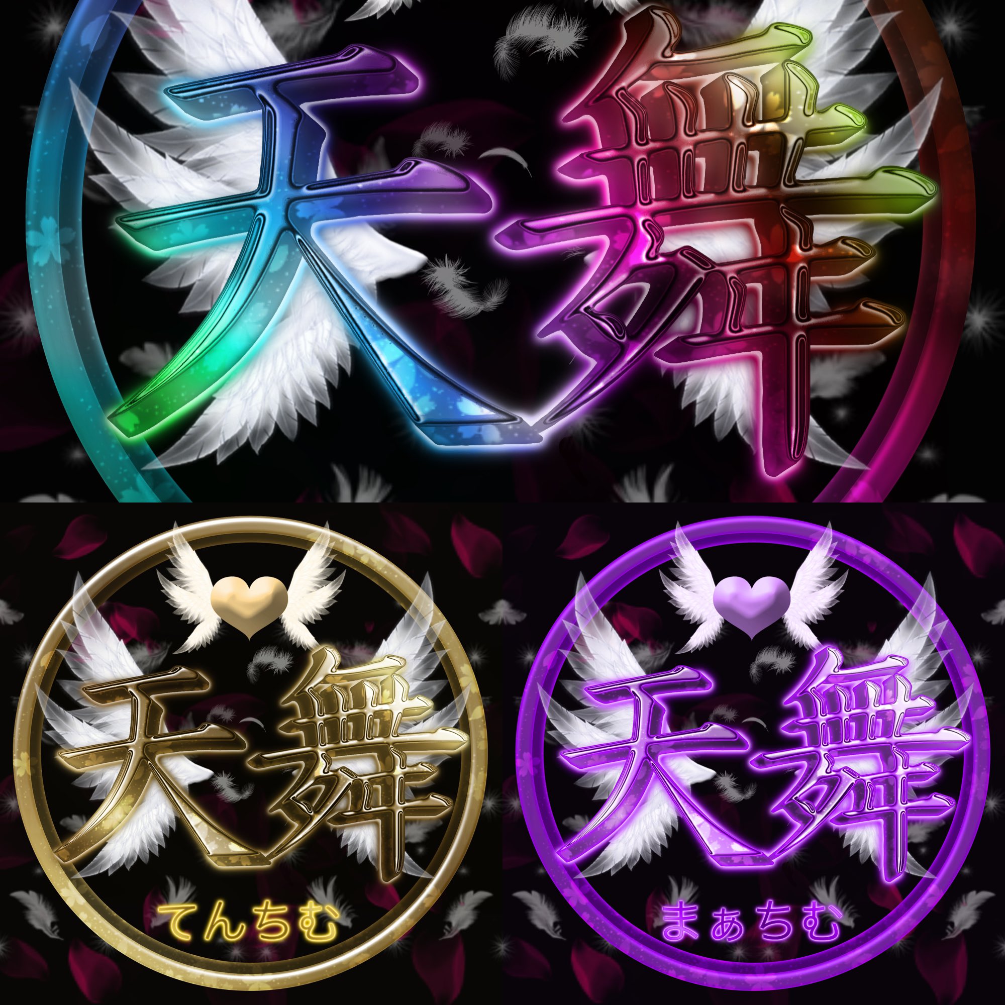 クランアイコンの作成方法3選! 無料アプリ荒野行動2021年7月更新 荒野のこうや