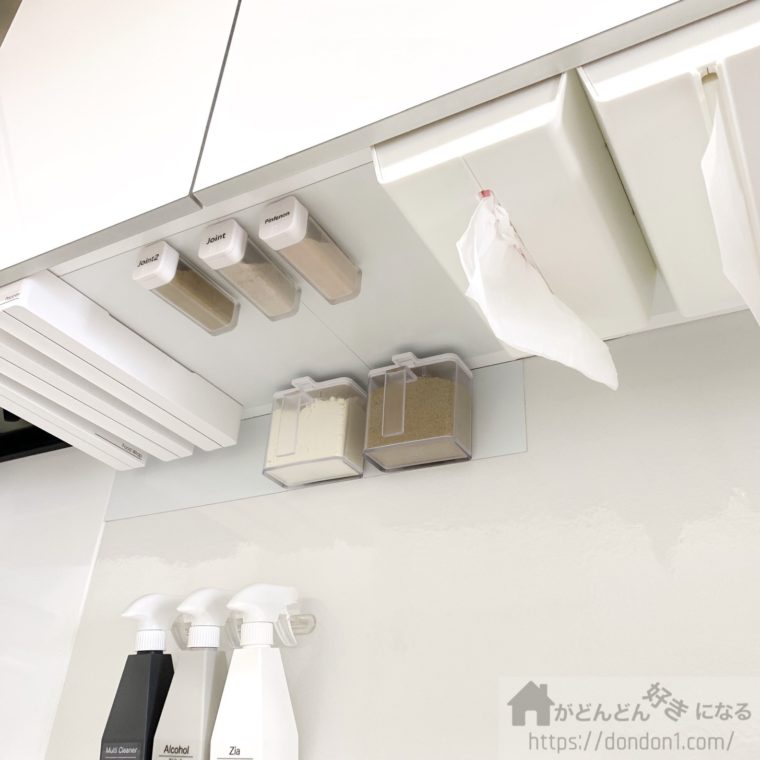 賃貸でもできる！「マグネットが付く壁」を作る方法5選と我が家のDIY実例 - Chocori's DIY