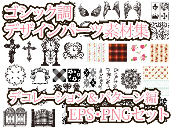 27,014,500点を超えるデザインのイラスト素材、ロイヤリティフリーのベクター素材グラフィックスとクリップアート - iStockデザイナー, クリエイティブ, ビジネス